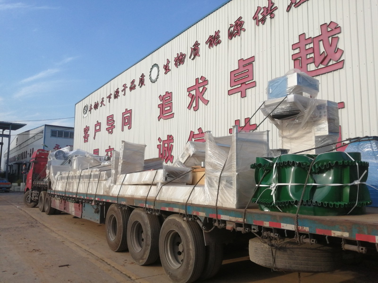 顆粒機發往云南 顆粒機發往云南