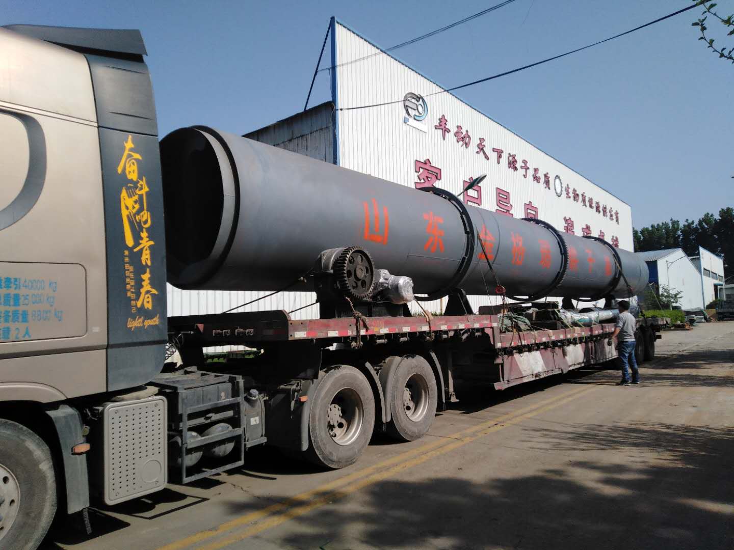 顆粒機(jī)發(fā)往張家界 顆粒機(jī)發(fā)往張家界