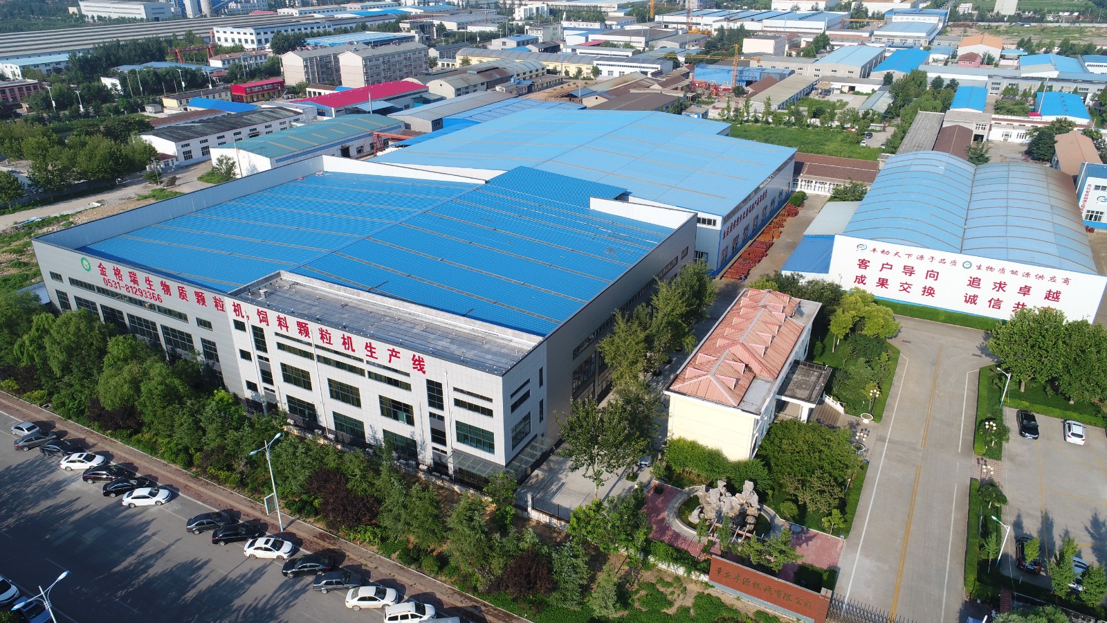 生物質(zhì)顆粒機(jī)生產(chǎn)廠家