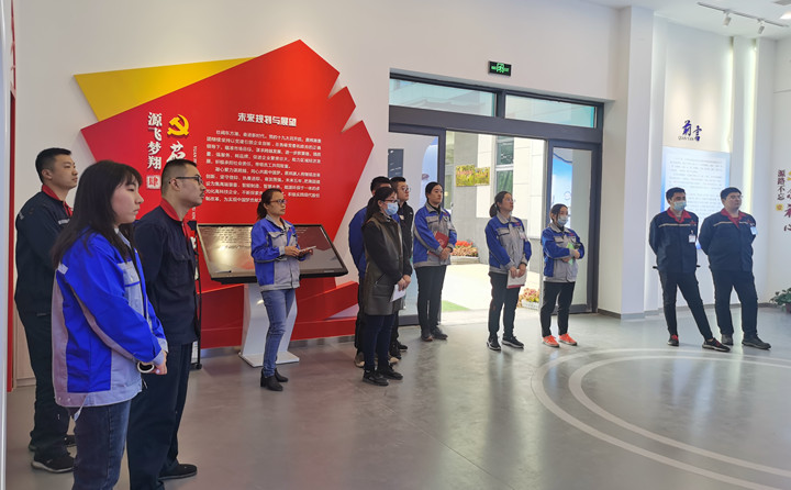 山東金格瑞成功開展了2020秋季新員工入職培訓(xùn)與交流活動.jpg 山東金格瑞成功開展了2020秋季新員工入職培訓(xùn)與交流活動.jpg