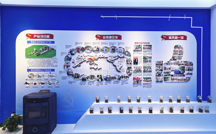 發(fā)展規(guī)劃.jpg 發(fā)展規(guī)劃.jpg