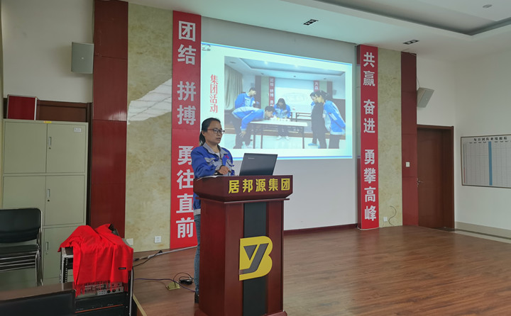 大家一起學(xué)習(xí)了公司制度、管理理念以及文化生活.jpg 大家一起學(xué)習(xí)了公司制度、管理理念以及文化生活.jpg