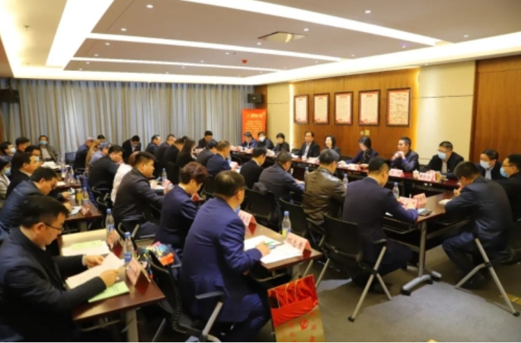 非公經濟領域“盈商潤濟?黨旗紅”示范創建工作推進會在三慶實業集團有限公司召開.png 非公經濟領域“盈商潤濟?黨旗紅”示范創建工作推進會在三慶實業集團有限公司召開.png