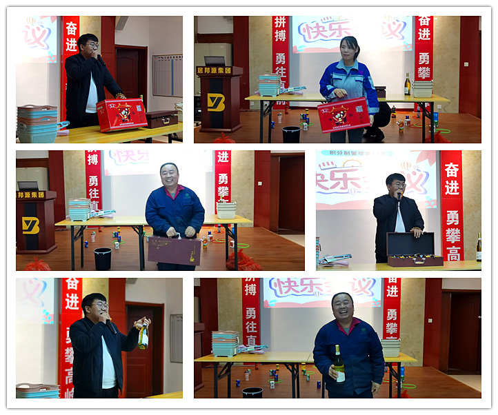 競拍得主們.jpg 競拍得主們.jpg