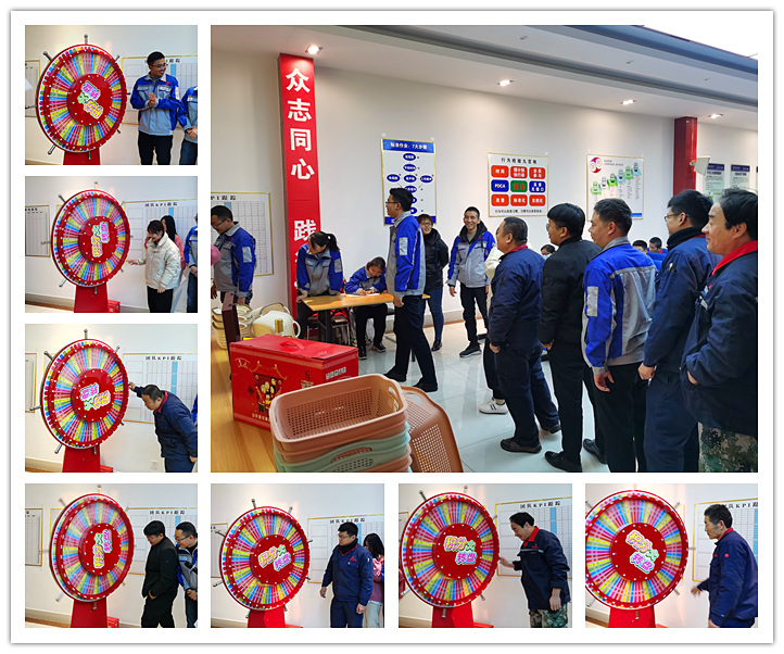 轉轉盤贏積分.jpg 轉轉盤贏積分.jpg