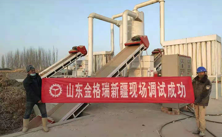 新疆木屑制粒機(jī)現(xiàn)場.jpg 新疆木屑制粒機(jī)現(xiàn)場.jpg