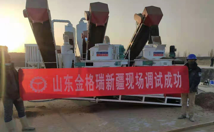 制粒機(jī)調(diào)試成功.jpg 制粒機(jī)調(diào)試成功.jpg