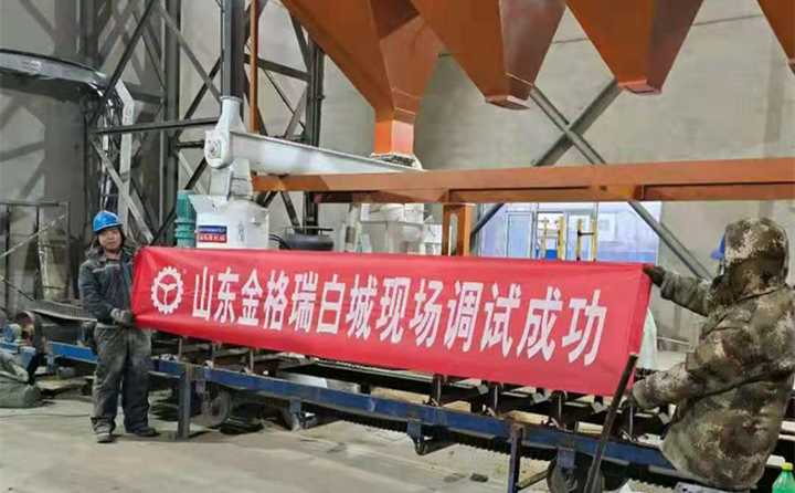 吉林鋸末顆粒機(jī).jpg 吉林鋸末顆粒機(jī).jpg