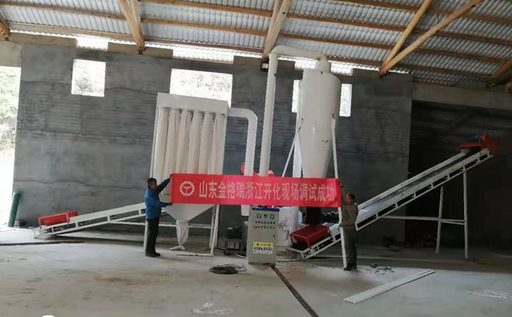 浙江鋸末顆粒機調試現場.jpg 浙江鋸末顆粒機調試現場.jpg