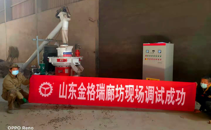 時(shí)產(chǎn)1.2-1.5噸廊坊木屑顆粒機(jī)調(diào)試成功.jpg 時(shí)產(chǎn)1.2-1.5噸廊坊木屑顆粒機(jī)調(diào)試成功.jpg