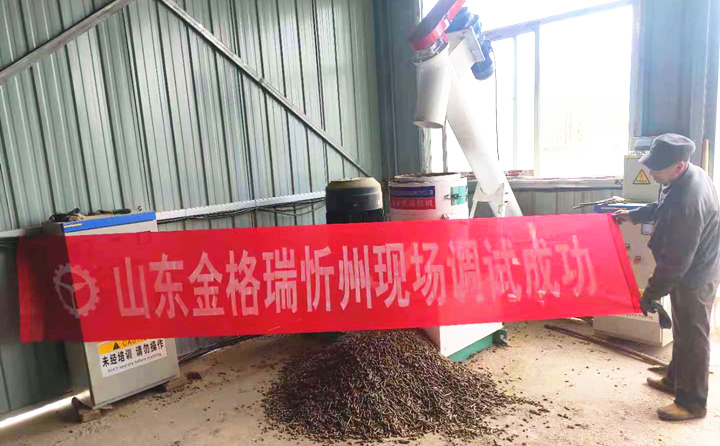山西忻州飼料顆粒機調(diào)試成功.jpg 山西忻州飼料顆粒機調(diào)試成功.jpg
