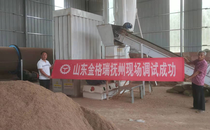 江西撫州年產5000噸木屑顆粒機生產線客戶現場.jpg 江西撫州年產5000噸木屑顆粒機生產線客戶現場.jpg