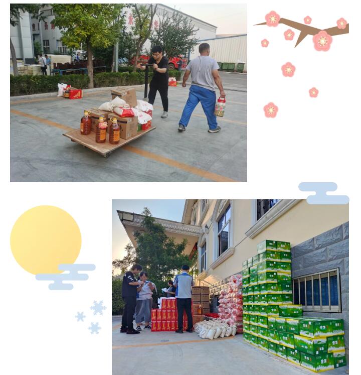 每逢節(jié)日都會為員工們發(fā)放貼心、實用的福利物品.jpg 每逢節(jié)日都會為員工們發(fā)放貼心、實用的福利物品.jpg