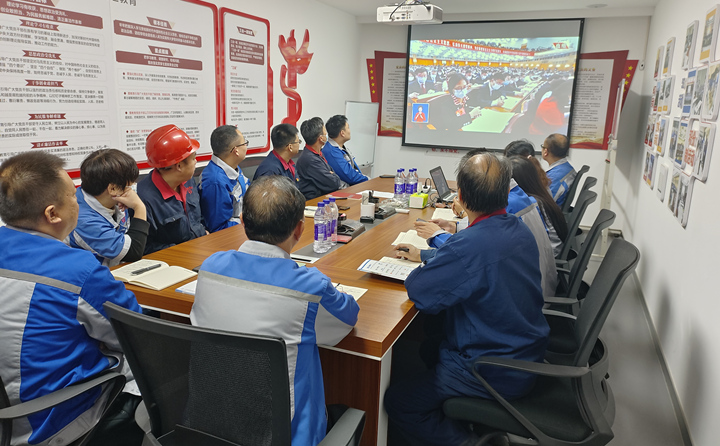 喜迎二十大丨山東居邦源集團積極組織收看收聽黨的二十大開幕盛況.jpg 喜迎二十大丨山東居邦源集團積極組織收看收聽黨的二十大開幕盛況.jpg