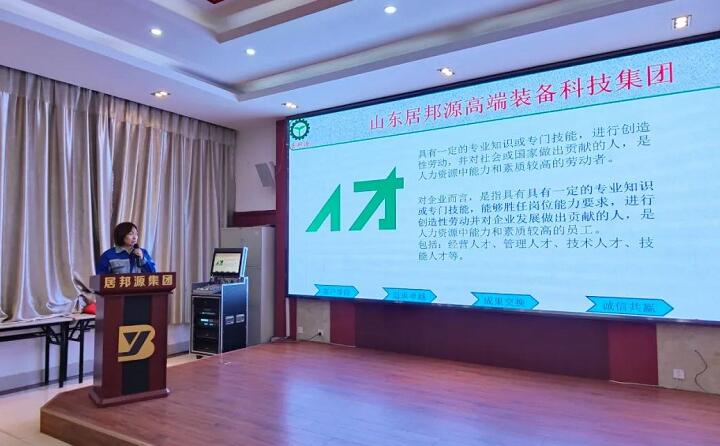 以黨的二十大精神澆灌金格瑞奮斗之路.jpg 以黨的二十大精神澆灌金格瑞奮斗之路.jpg